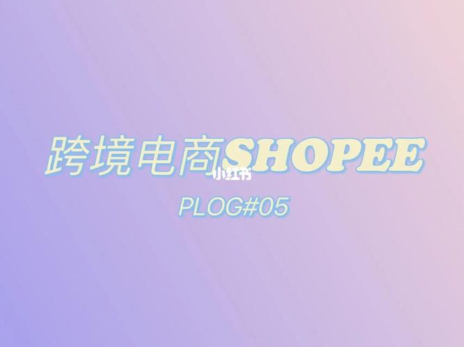 shopify订单打印,shopify 没有订单