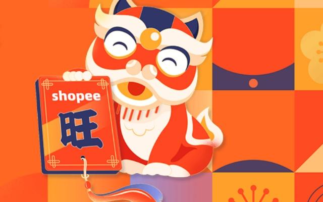 Shopee仓库东莞,东莞shopee电商