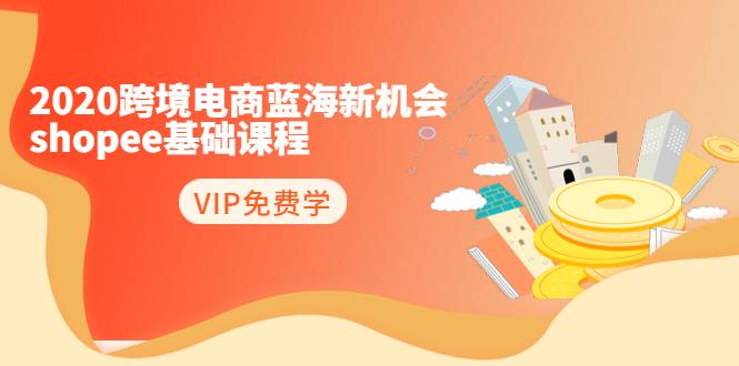 shopify商品推广,Shopify口罩推广