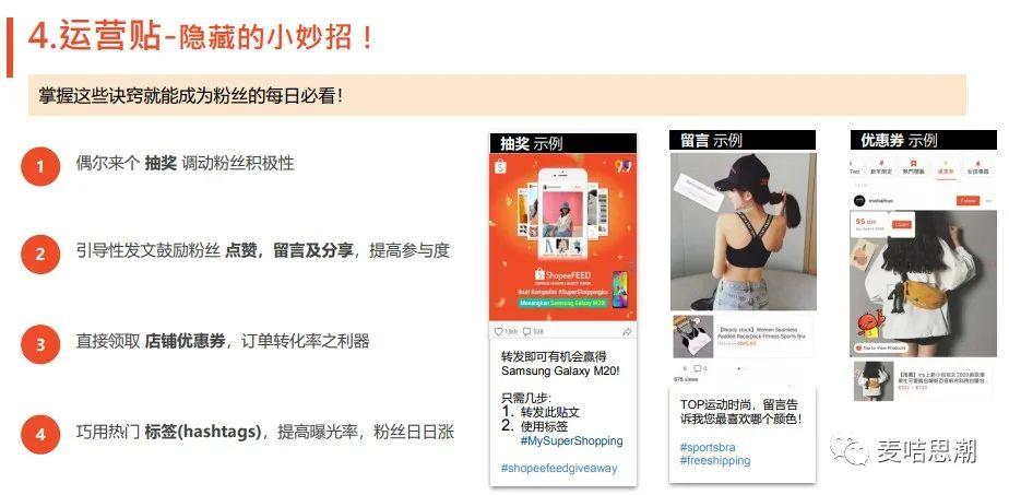 shopify建设独立站,shopify自建设置