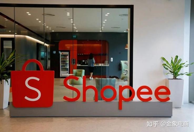 印尼shopee免运活动,shopee参加免运活动