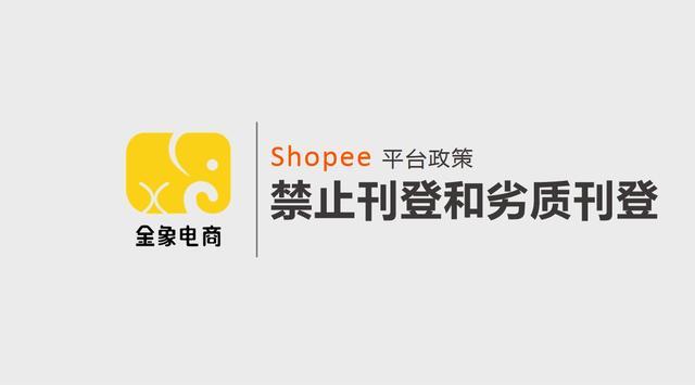 shopify虚拟产品,shopify 产品