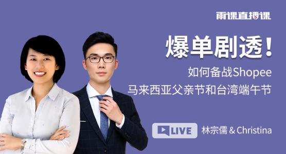 Shopify建站吧,最全shopify建站