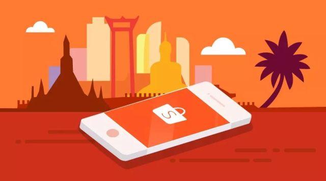 shopee在国内的平台,在国内如何看shopee