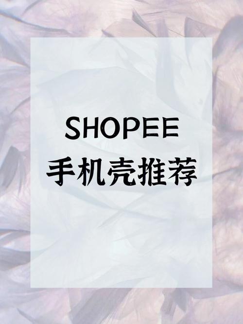 shopify进击亚马逊,shopify不如亚马逊