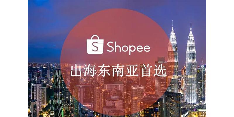 shopify产品与服务,shopify 服务市场