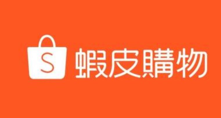 shopify产品积累,shopify 产品分类