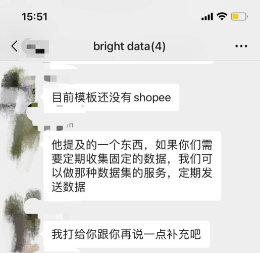 shopify产品页,shopify优化结账页