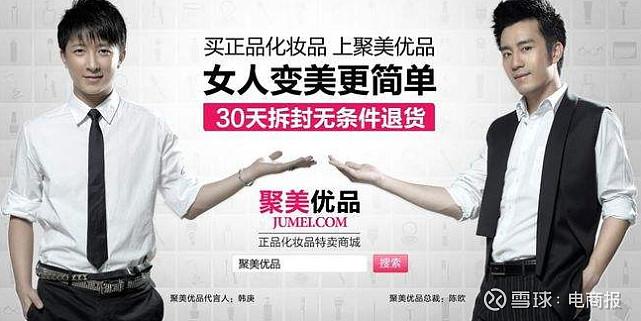 shopify的商品中心,shopify插件中心