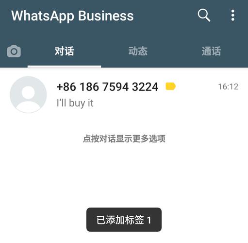 12 18 提示:返回已刪除的whatsapp媒體文件, 1將手機連接到pc,如果您